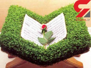 اهمیت تا چه حد؟